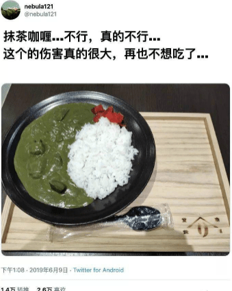 原创
开心一刻笑话:今天和爸妈出去玩,我穿的少,感觉有点冷
