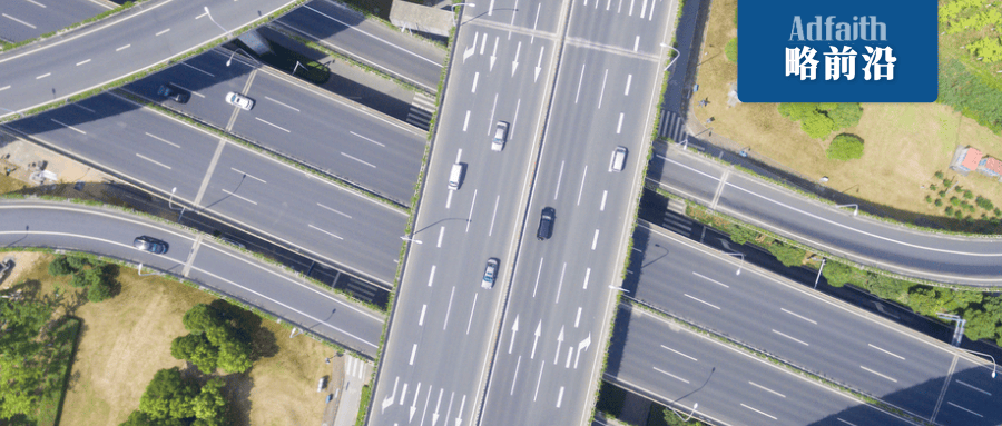 福建2020年4月gdp_2020年福建高铁规划图(2)