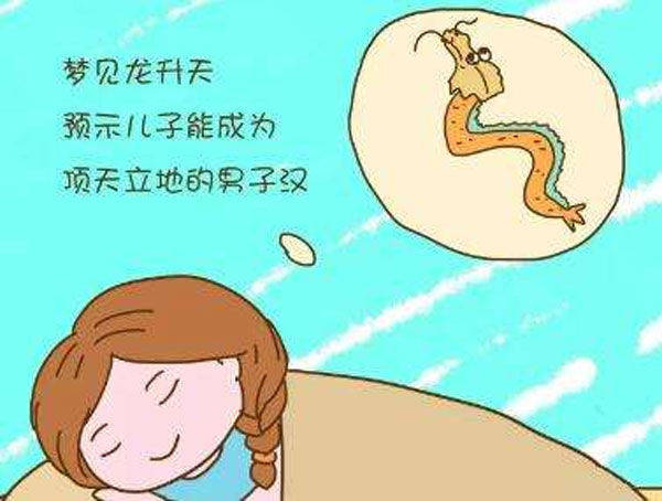 梦见蟒蛇是胎梦吗