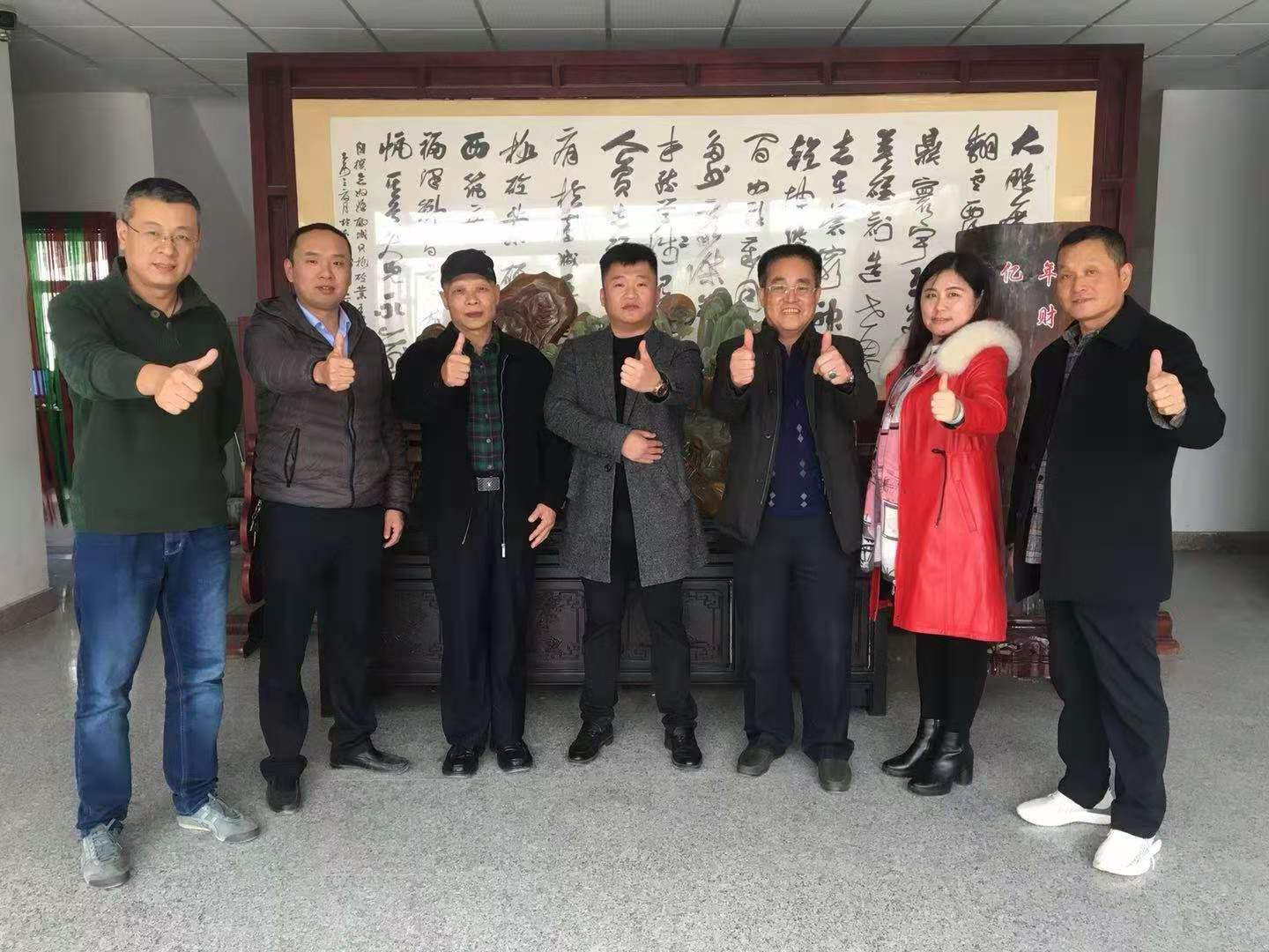 致富不忘家乡人|央视老故事频道栏目组专访贝格砼业创始人王清富