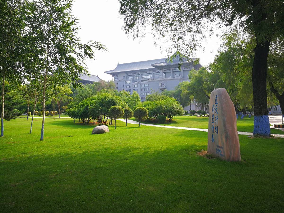 2020黑龙江排名_2020黑龙江省综合质量大学排行:哈工大夺得榜首