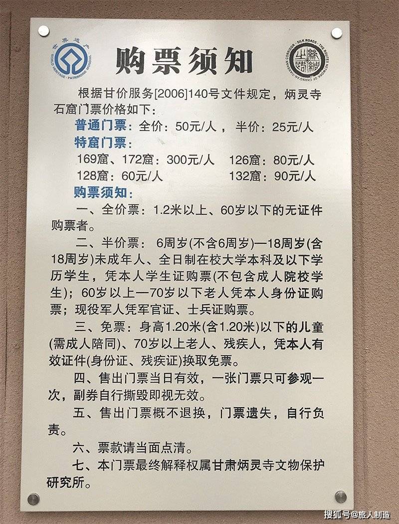 简谱公尺_儿歌简谱(3)