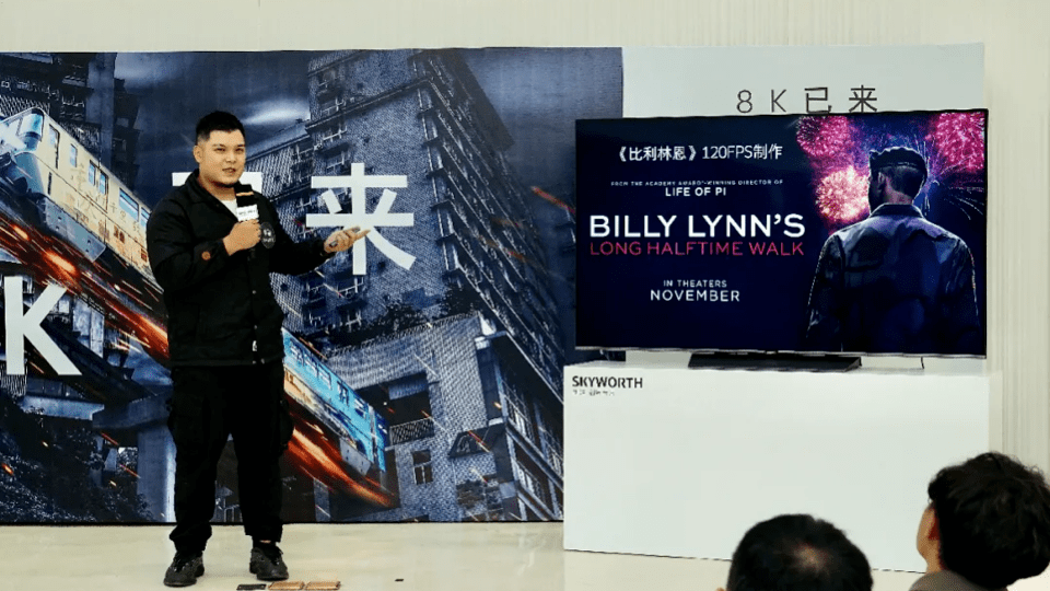 什么|当我们在谈 8K，我们在谈什么？