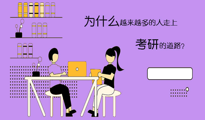 人口增多好处_人口普查