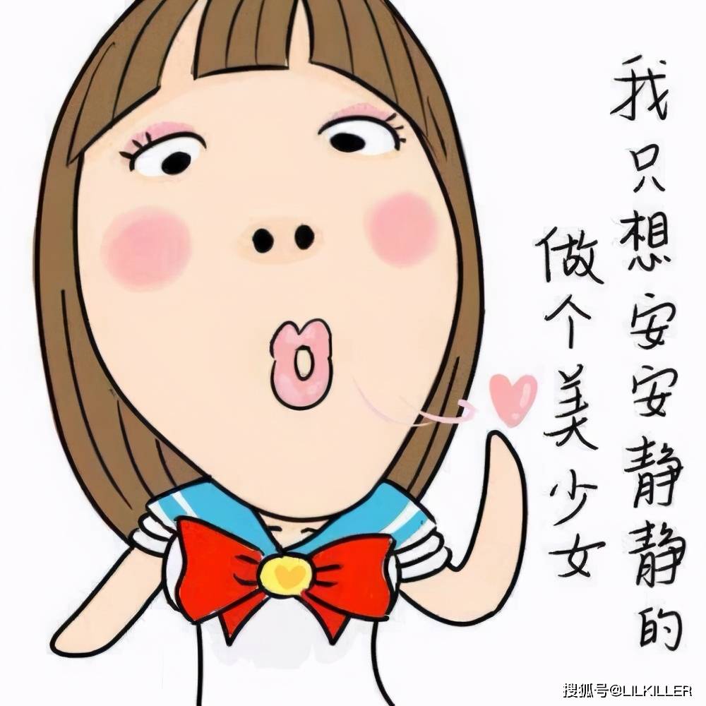 男生怎么吃都不胖应该怎么办 7c5302596ac14a7b9244eafe0069b5b0.jpeg