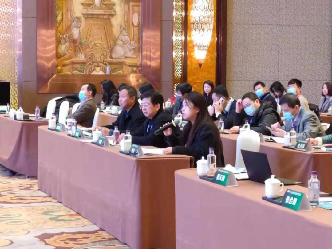 国家自然科学基金优秀成果对接会在北京经济技术开发区