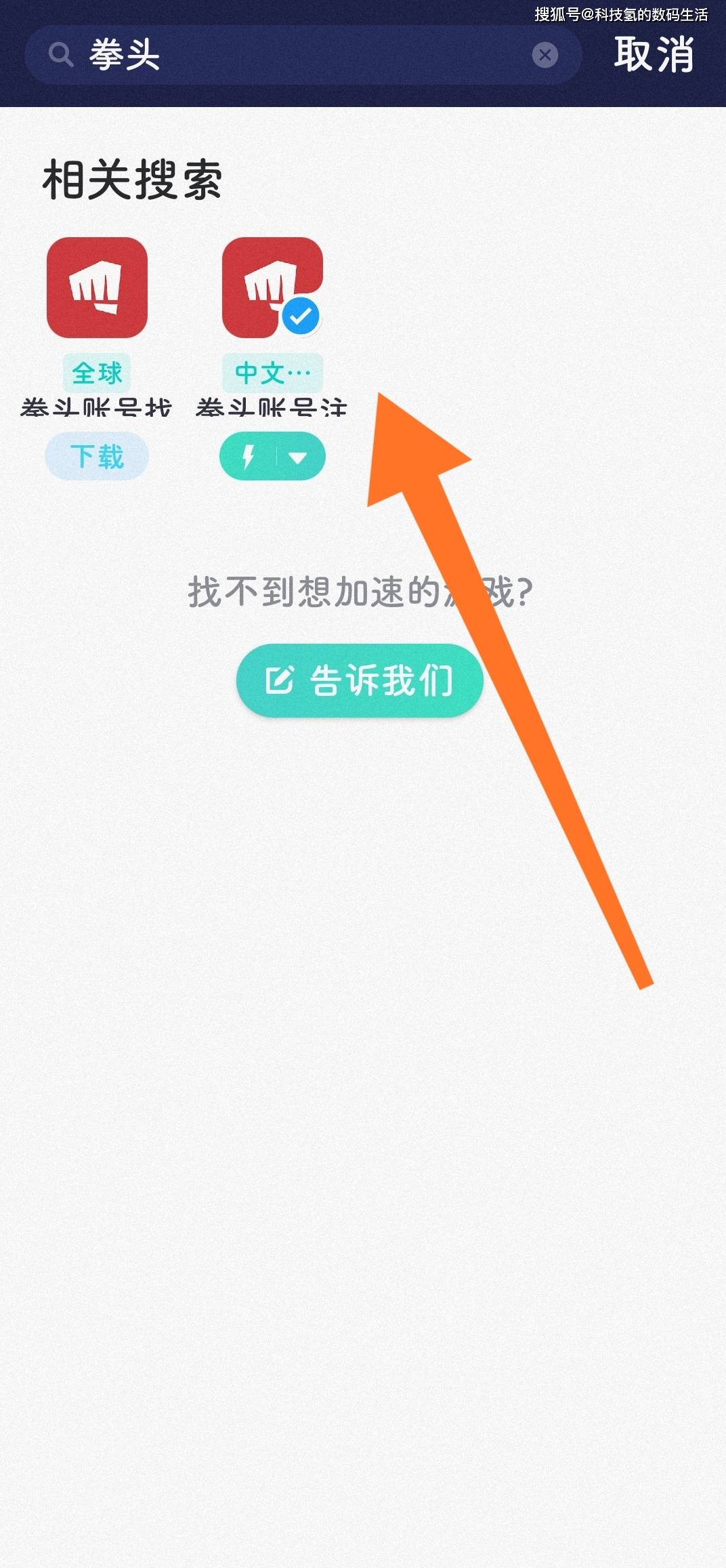 免费的加速器不要登录 90e4fd7dc6d048f4aaf8acafef9147ba.jpeg