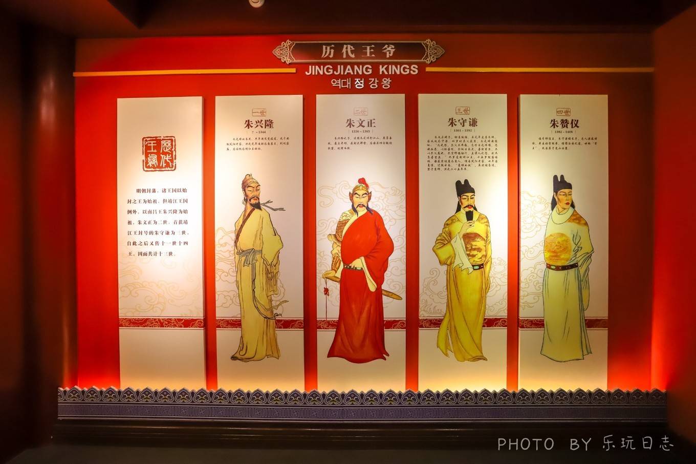 原创桂林山水甲天下,阅尽王城知桂林,靖江王府游玩攻略