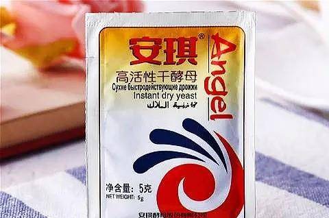 没有酵母粉怎么发面才好 ad3c8de6315a41ce91f1db52eef759a7.jpeg