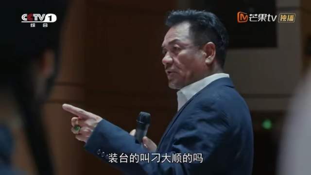 《装台》刁菊花真是亲闺女，三个情节生硬洗白