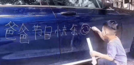 原创
爆笑gif图:千万不要当着老师的面玩手机,否则后果很严重