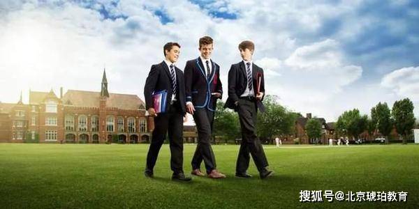 与公立学校相比,为什么英国私立学校更受欢迎?