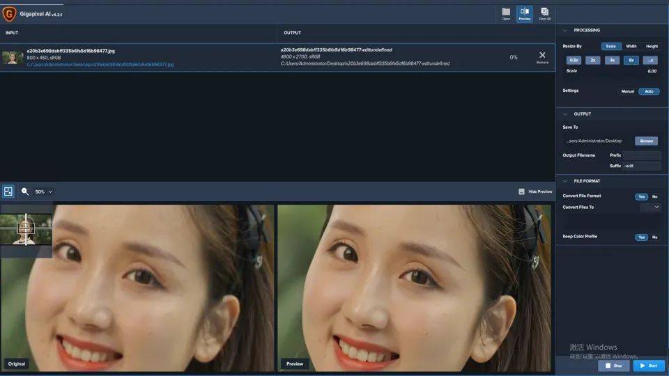 什么|当我们在谈 8K，我们在谈什么？