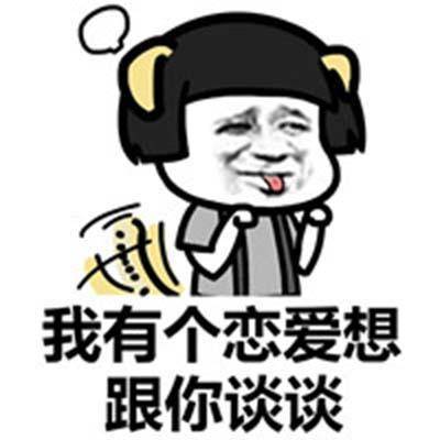 原创
开心笑话:去北方出差,北方朋友热情招待