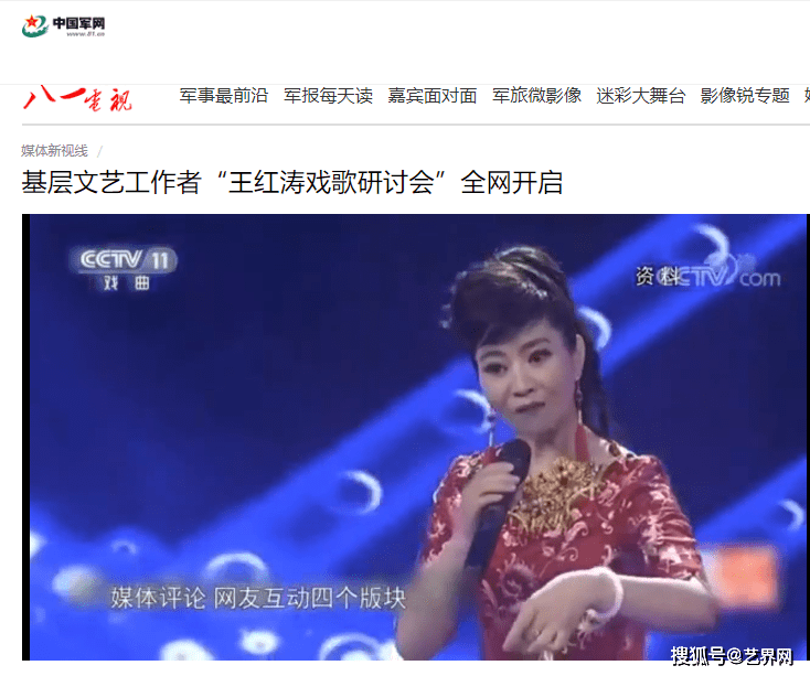 玲珑歌曲名单 00771ecebb5a44d2923d7c952237eda6.png