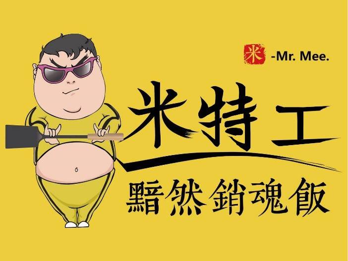 态度很差 01cdca9fe47b4805bfe24e520c716c99.jpeg