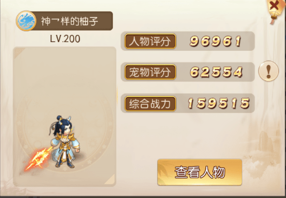 36643682e6e1427288f8728caf262df7.png
