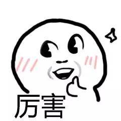 杨紫前男友新恋情曝光，又是因戏生情，深夜牵