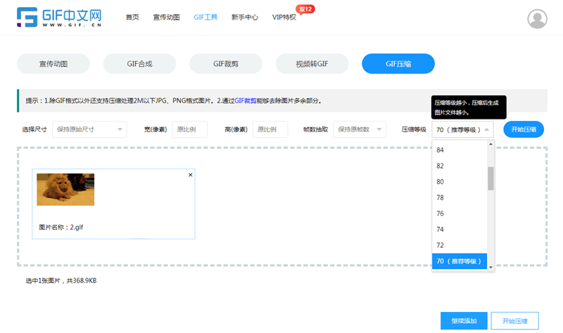 79dfd0793f904c96a681403f93ca67e3.png