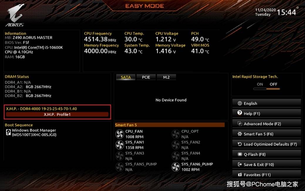 高性能|超频神条 科赋CRAS X RGB DDR4-4000MHz内存评测