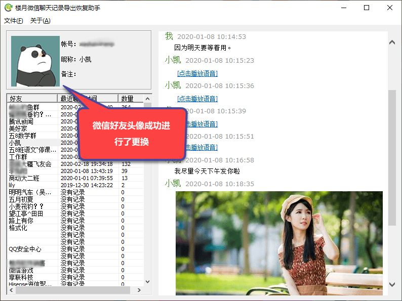 8c510f6e383c4d6dbffa98cd6f67b0fa.png