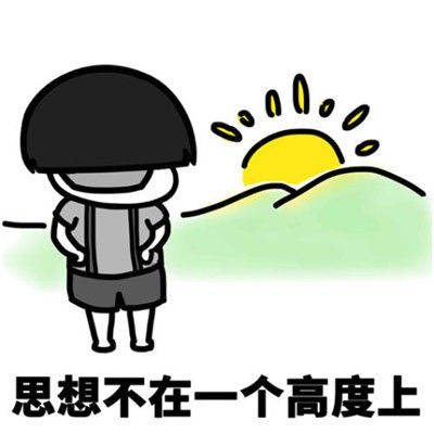 原创
开心笑话:和男朋友在一起事情被他妈知道后,阿姨就把他锁在家里