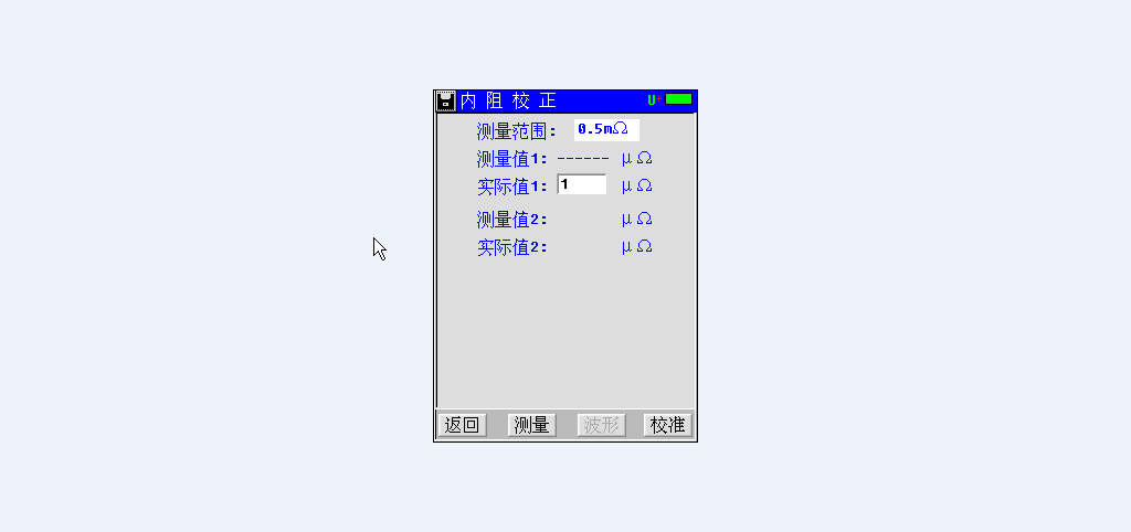 b11ca4fe490b4b278fec087980b72c77.png