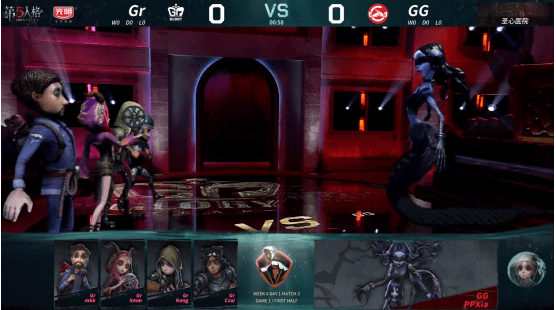 佣兵|第五人格IVL职业联赛秋季赛常规赛 GG vs Gr 第一局