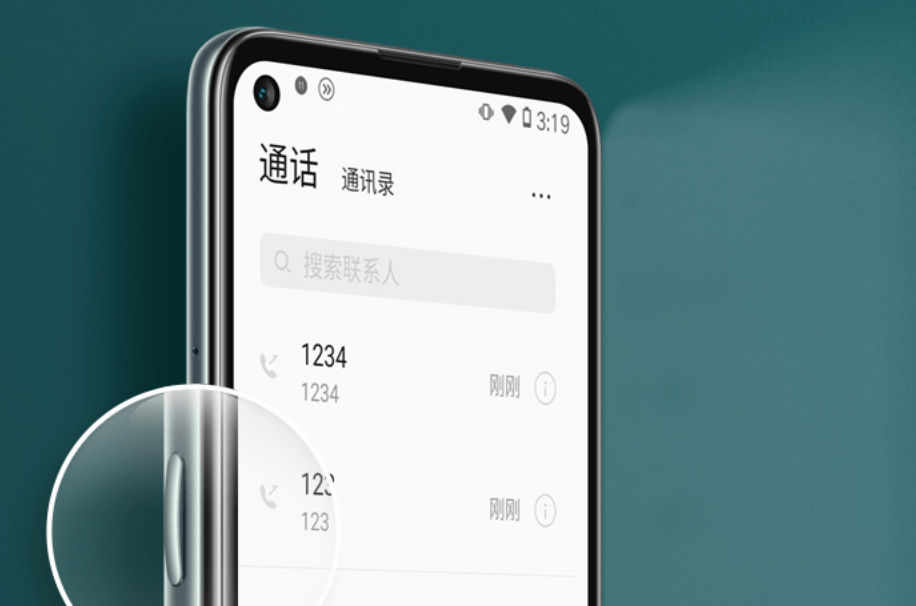 系列|联想乐檬K12系列发布：6000mAh大电池，699元起