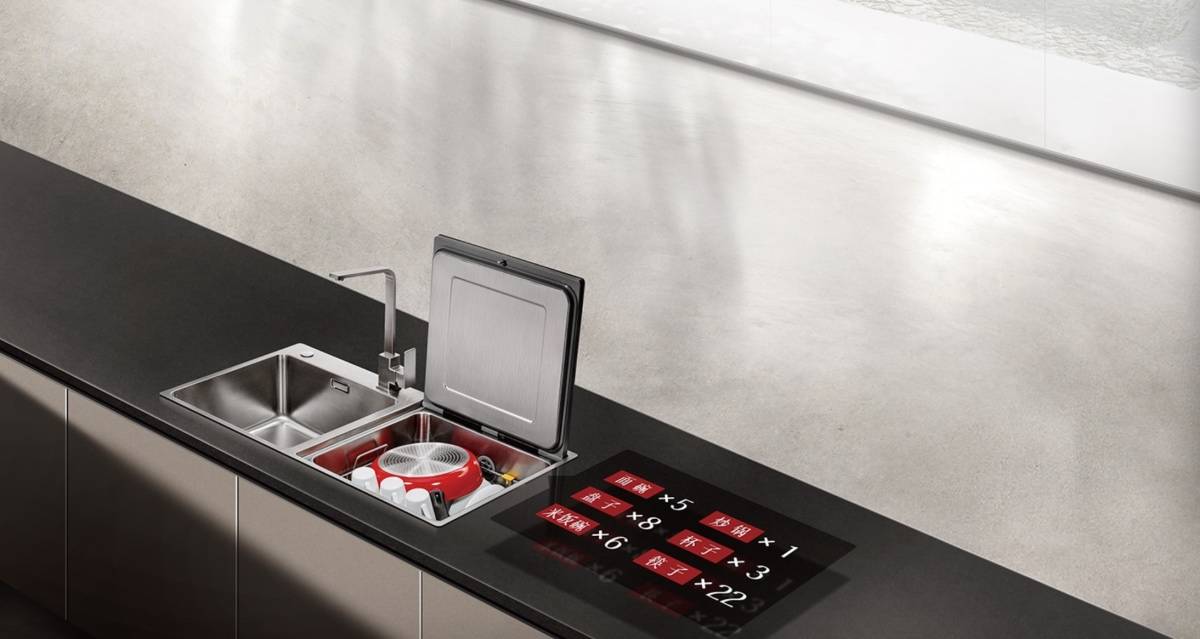 水槽洗碗机再度亮相央视舞台，释放中国厨房“幸福”换代信号-家电圈官网