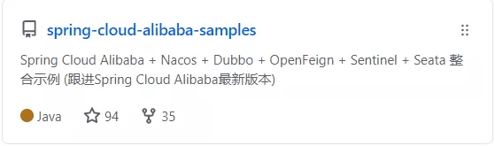 我是如何成为 Spring Cloud Alibaba committer 的？-搜狐大视野-搜狐新闻