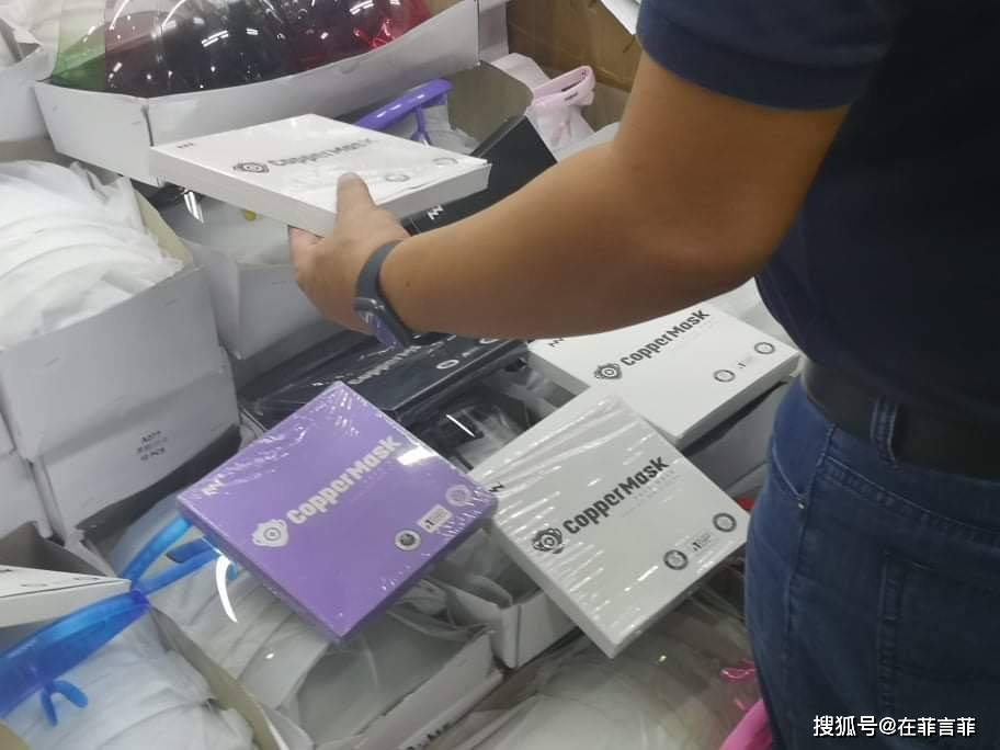 没收华人口罩_戴口罩的卡通图片(2)