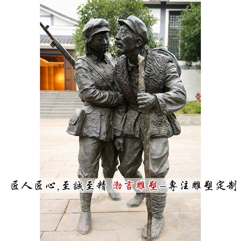 铸铜老红军战士雕像 红军长征主题雕塑 铜雕塑