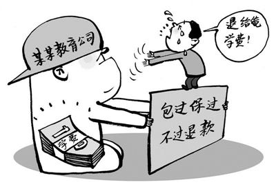 如何让自己不要做梦 32279b272cbe462c8f94acc256c67abe.png