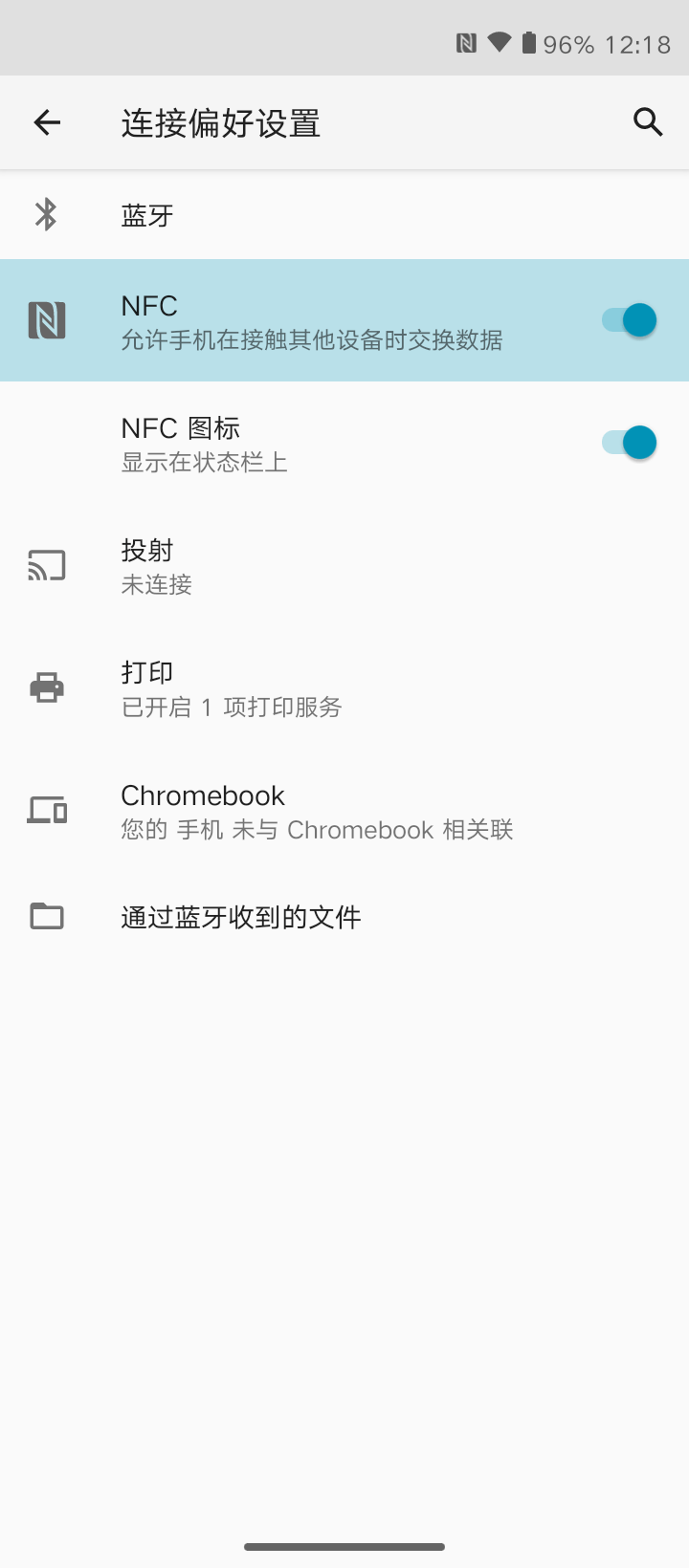 机身|6000mAh“充电宝”加持！联想乐檬K12 Pro评测：899元经典回归