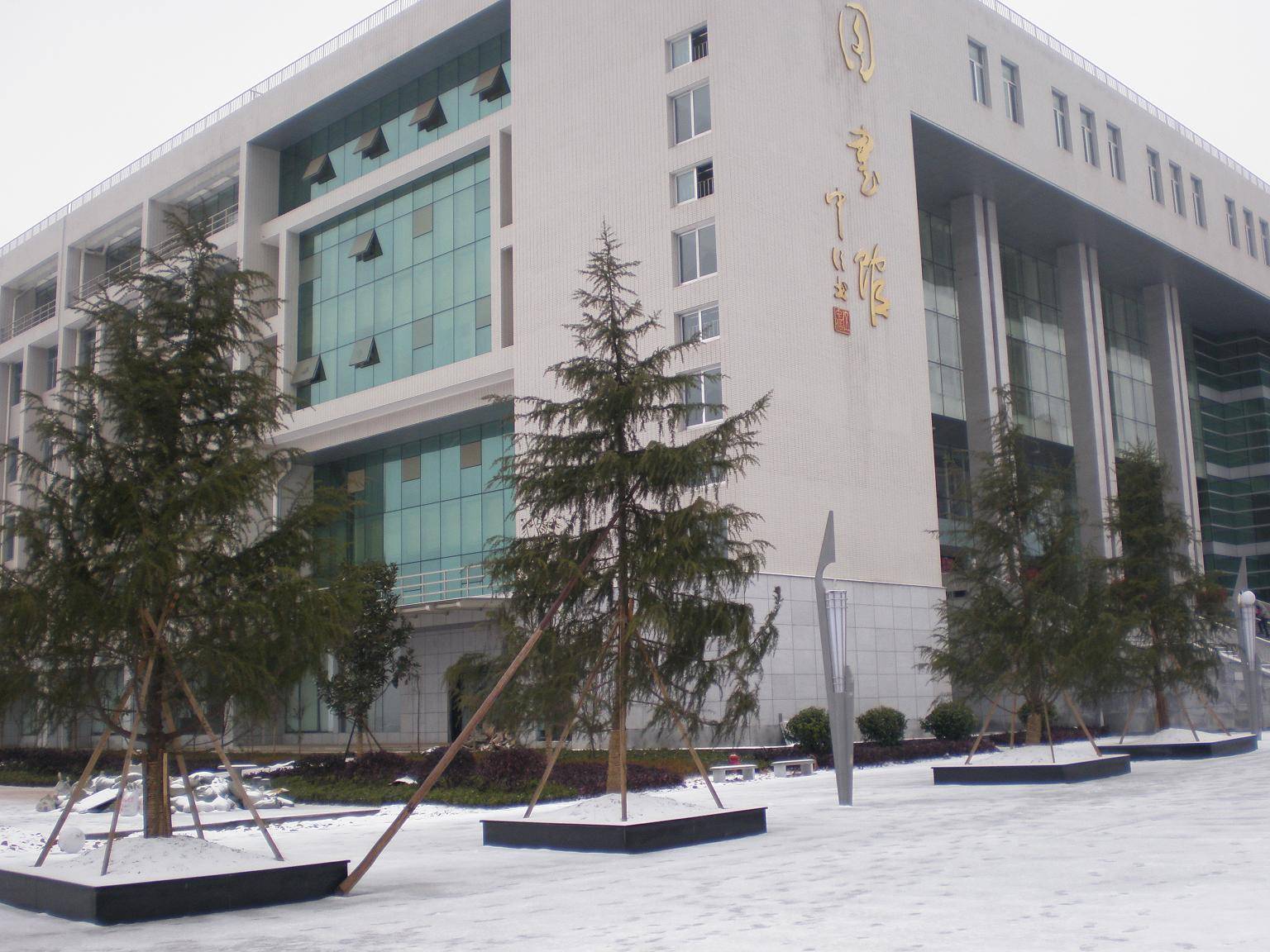 湖南重点本科大排名_湖南含金量最低的一本高校,一个硕士点都没有,升本