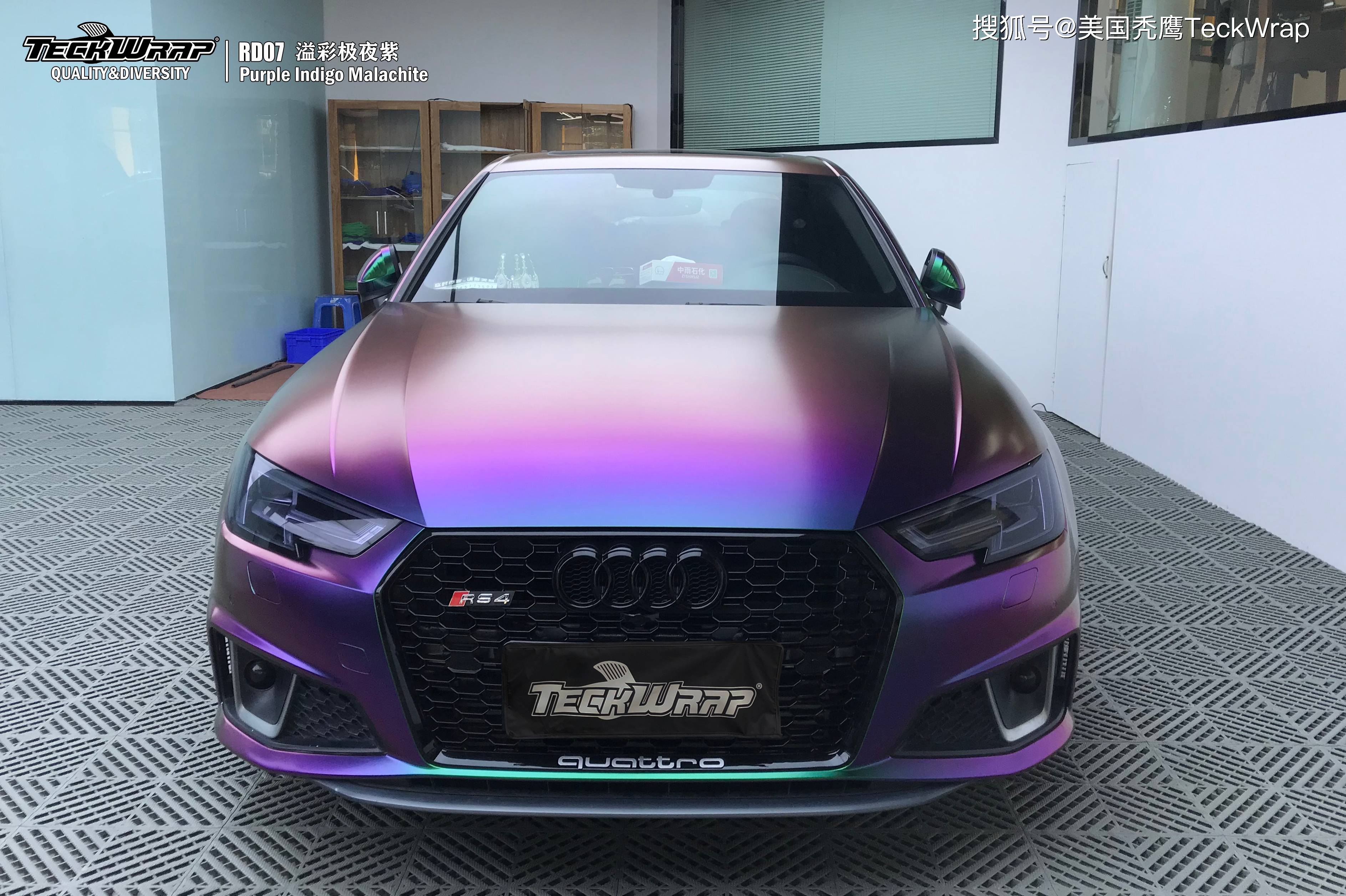 teckwrap秃鹰进口车身改色膜rd07极夜紫奥迪a4