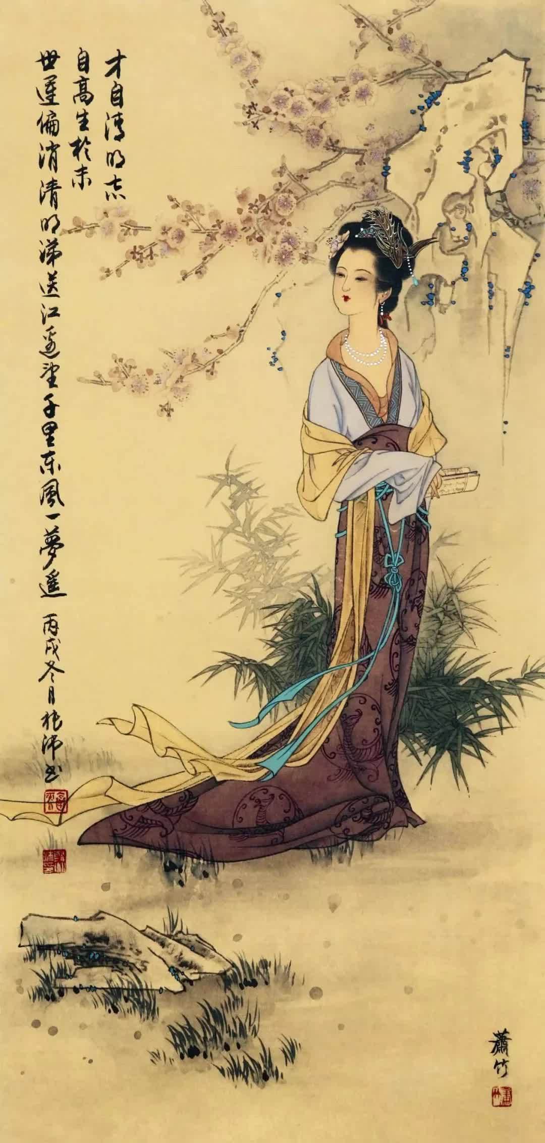 欣赏画家笔下美到极致的仕女画——红楼梦美人.