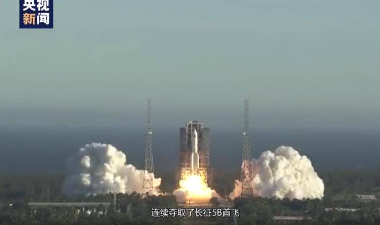捷报连连！中国成功发射“极目”空间科学卫星