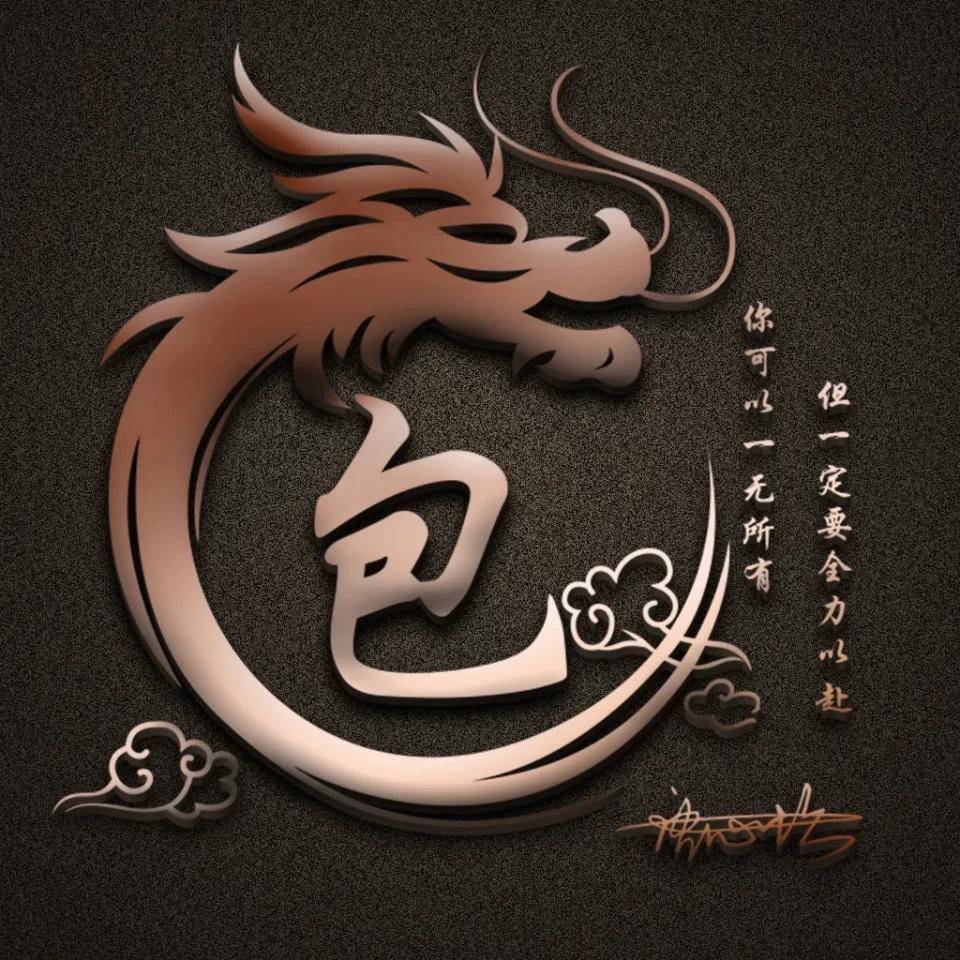 梵音缭绕，名中寓深意——探讨“梵”字命名的艺术（梵字起什么名字好）