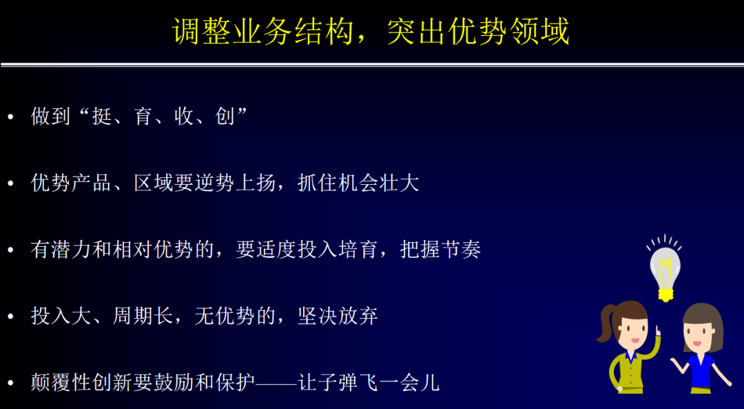 8e545385f8944c04af3ba012dc598971.png