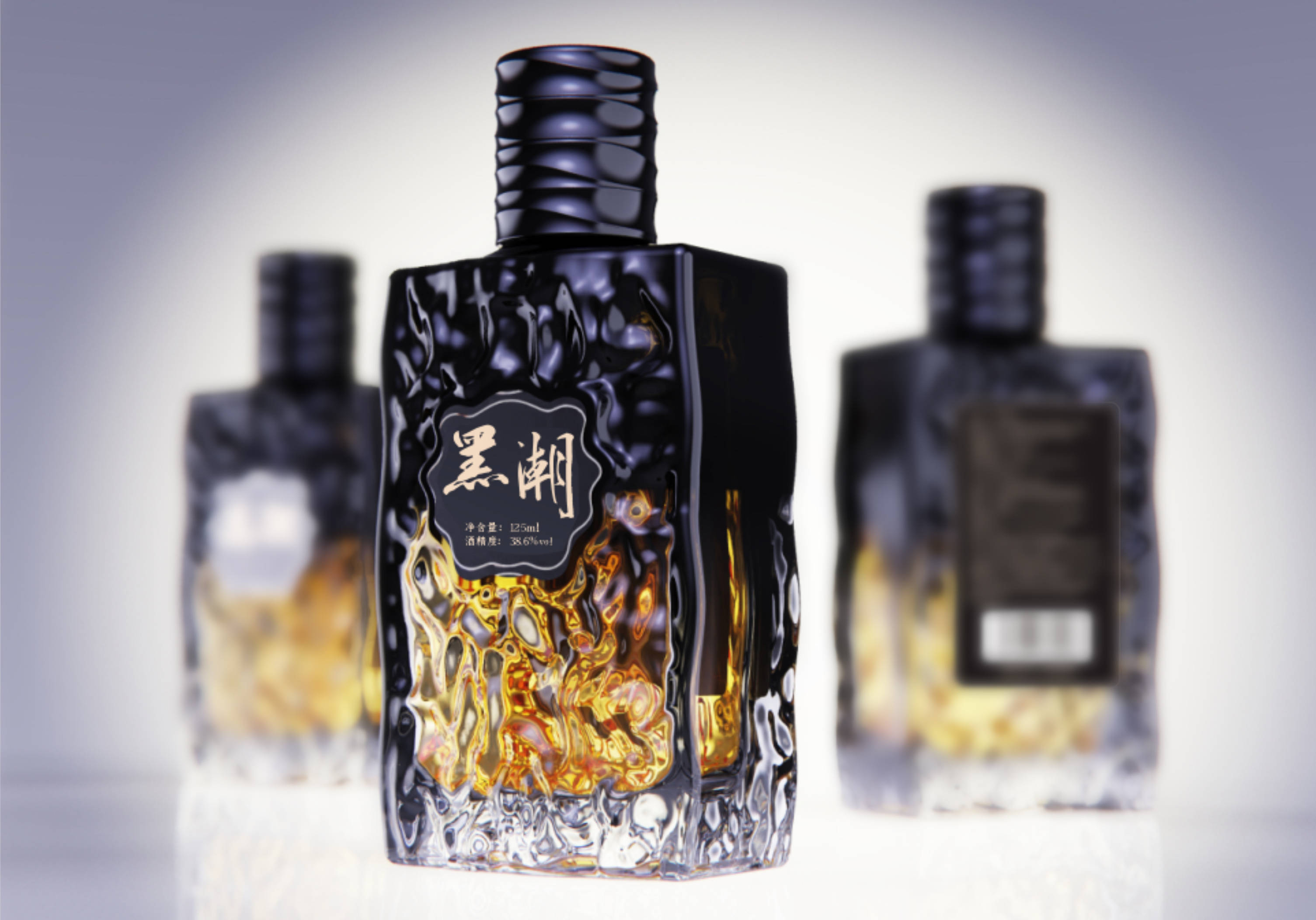 黑酒新潮!这是一次酒桌文化的革命!