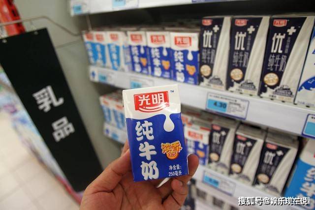 好点的奶多少钱一箱 a731e4fcc1e348f49bebaca8173f70b5.jpeg