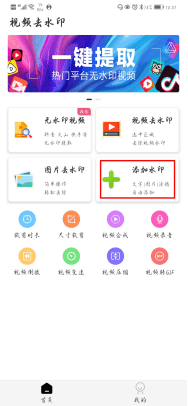 039efe78feea4b648ca881e97cb17040.png
