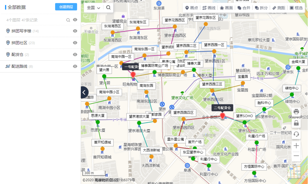 帮路人口_袁嘉敏帮人口照片(3)