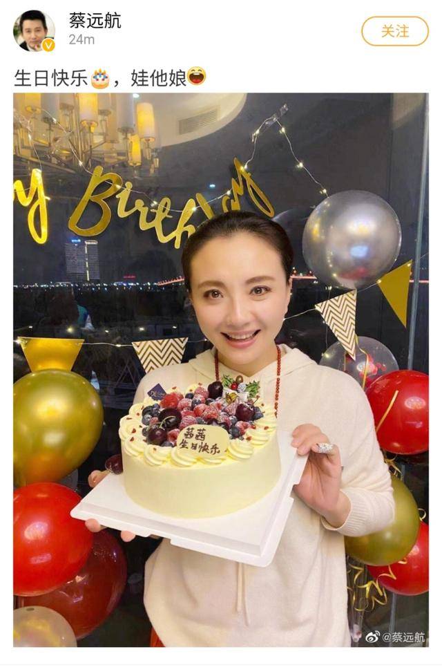 “槿汐姑姑”孙茜迎34岁生日,大11岁老公爱称好甜蜜