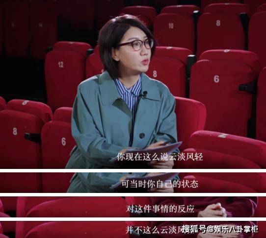 “人淡如菊”的万茜,这回终于暴露了本性