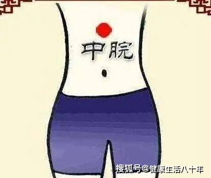 什么手如足成语_成语故事简笔画(5)