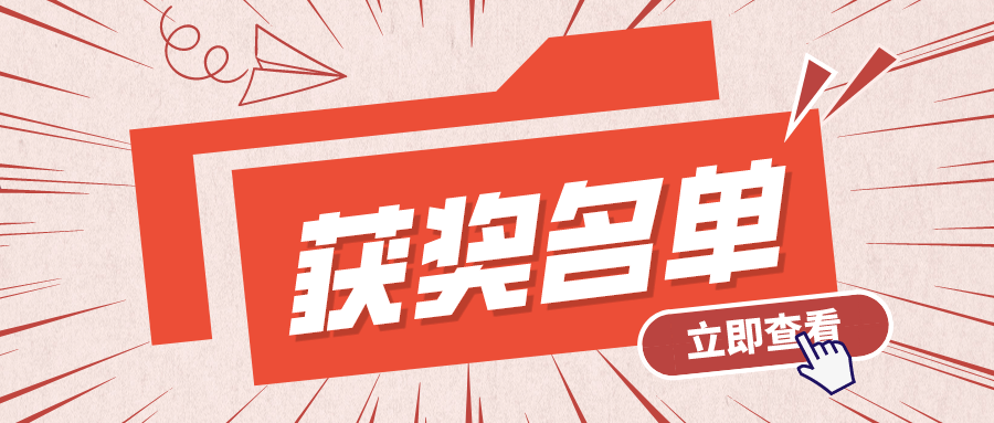 6489011bf6e8455ea29c3b35b8359fe1.png