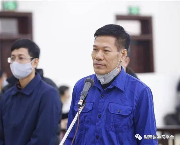 河内cdc串通投标案:阮日感等被告人给国家造成经济损